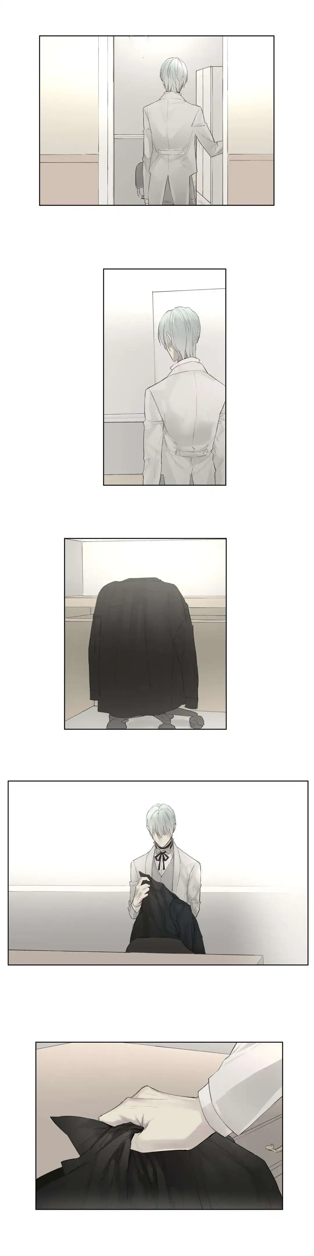 《皇家执事》第43话 第14页
