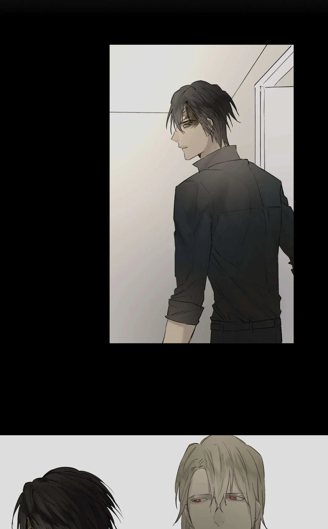 《皇家执事》第47话 第3页