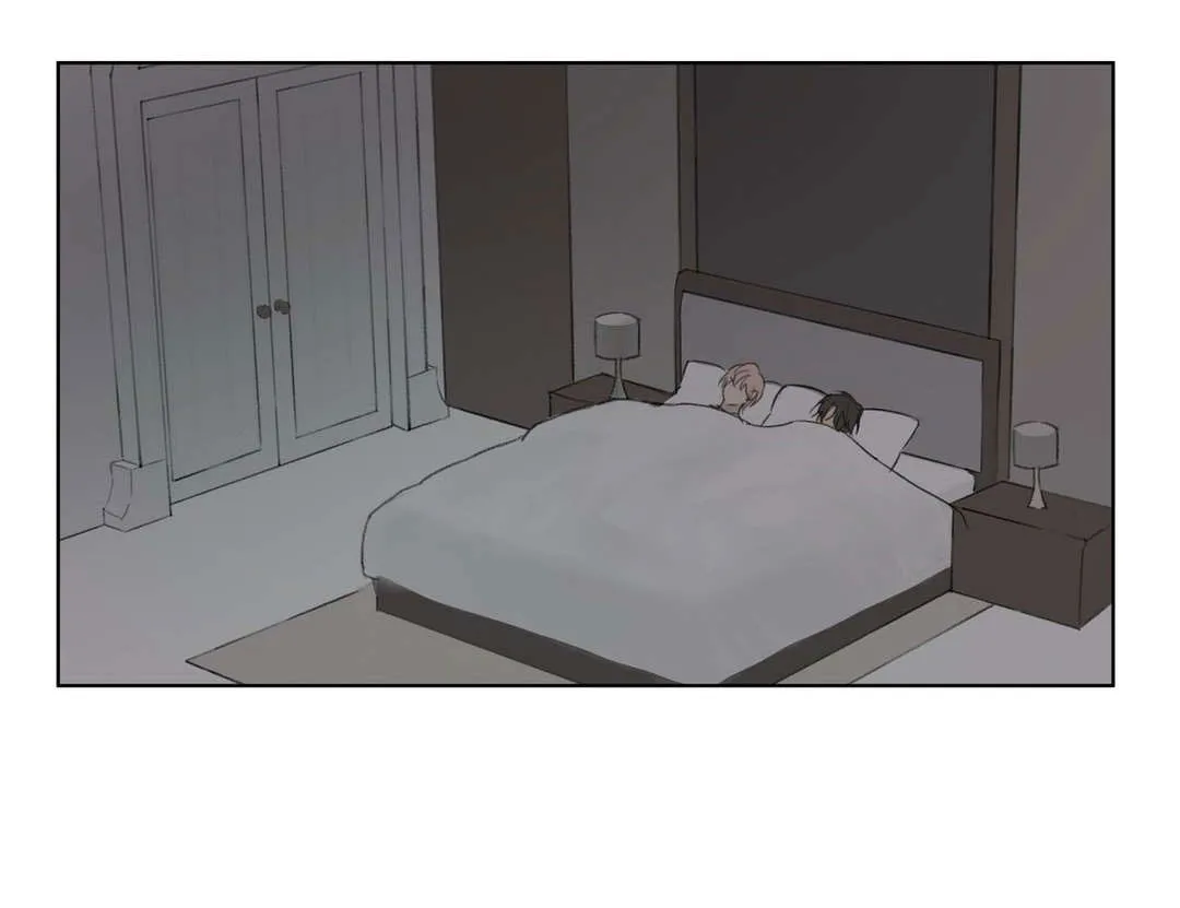 《皇家执事》第53话 第17页