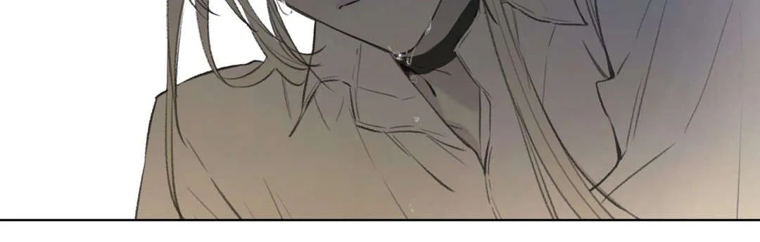 《皇家执事》第68话 第10页