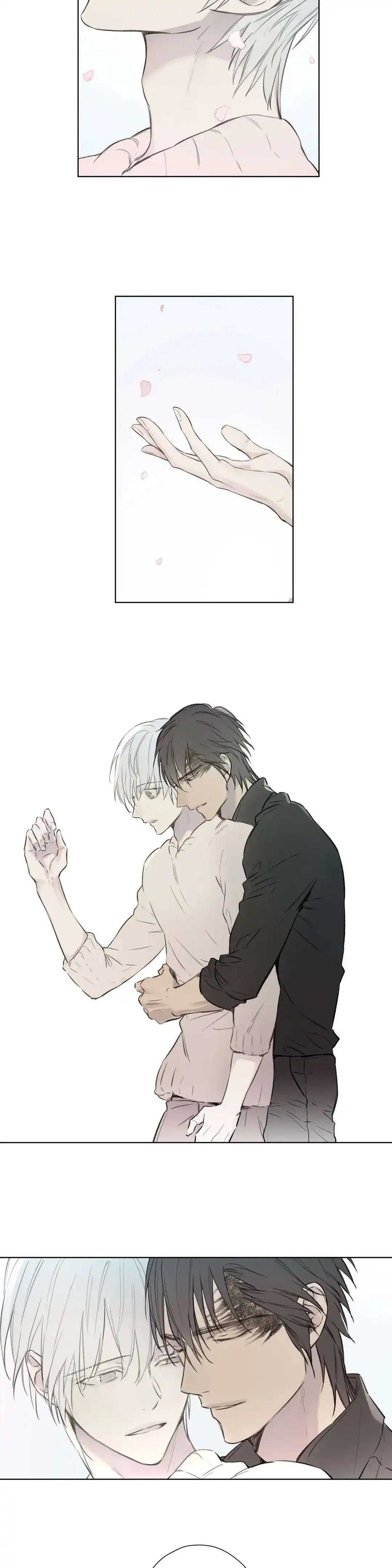 《皇家执事》第69话 第2页