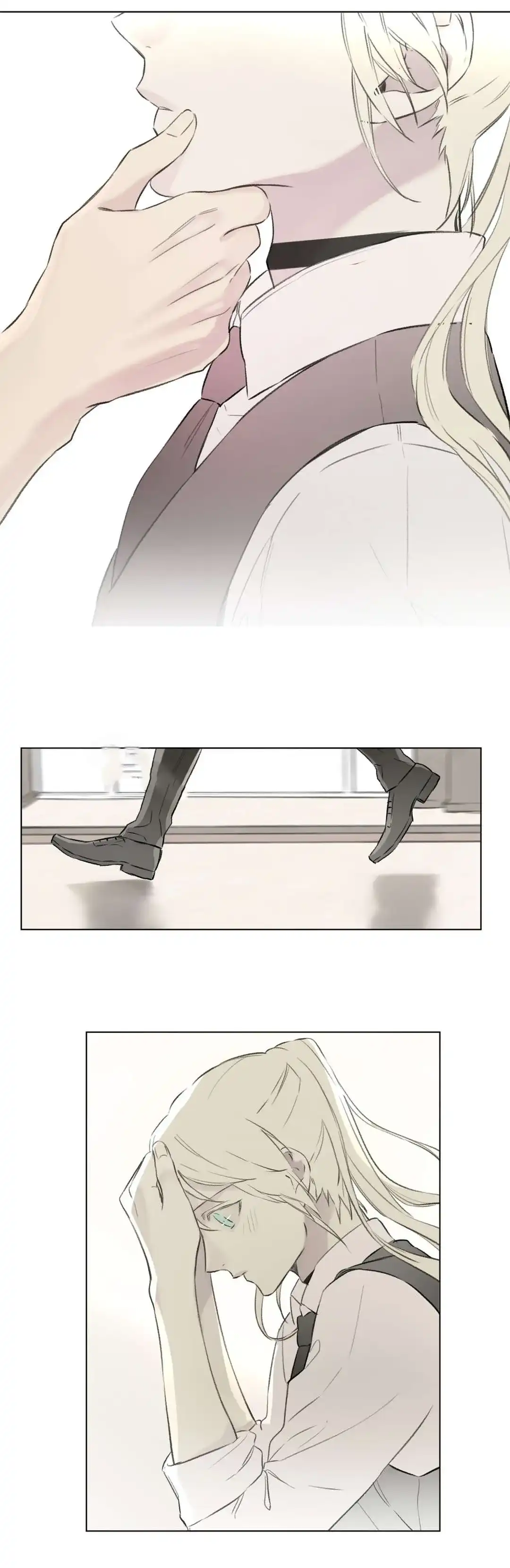 《皇家执事》第72话 第5页