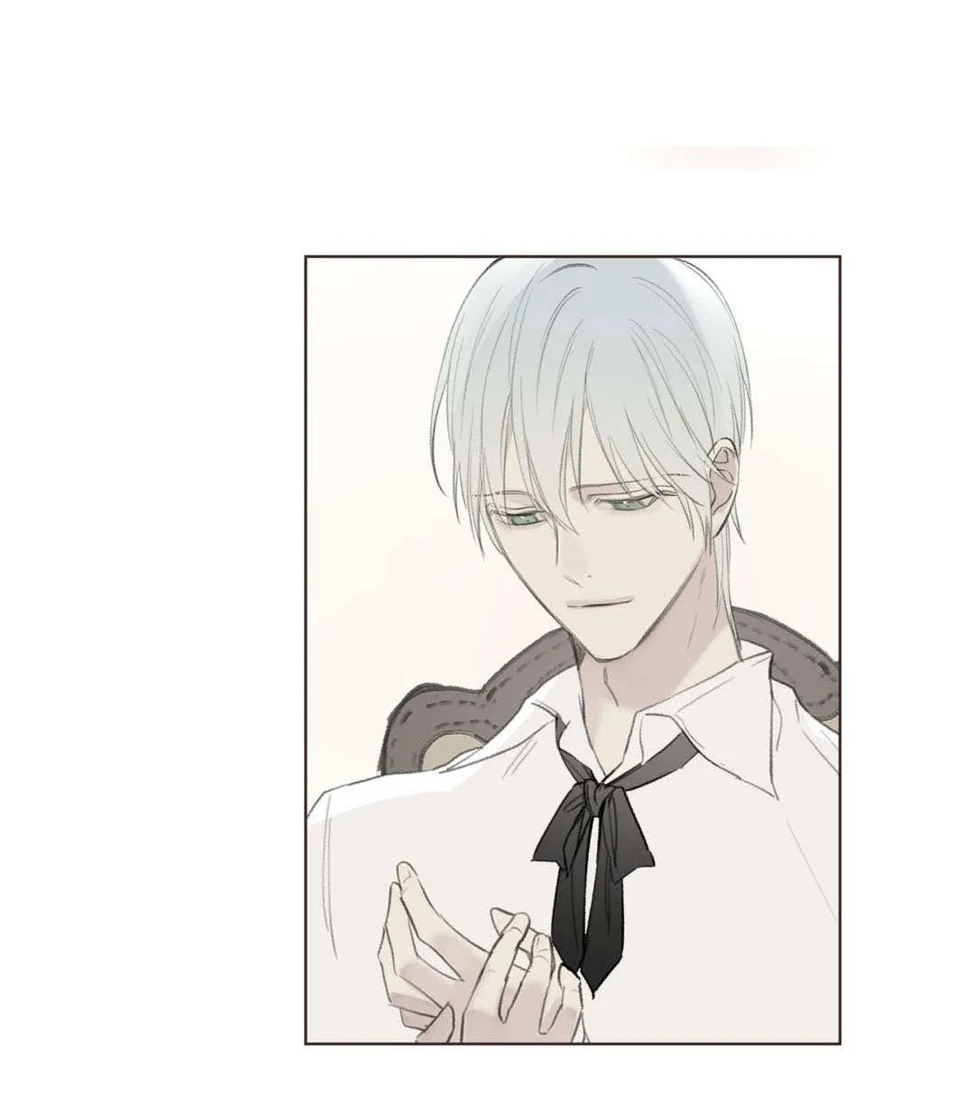 《皇家执事》第75话 第13页