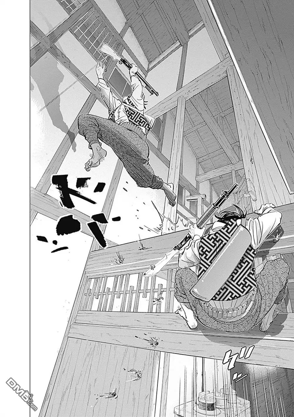 《黄金神威》第105话 飞蛾 第16页