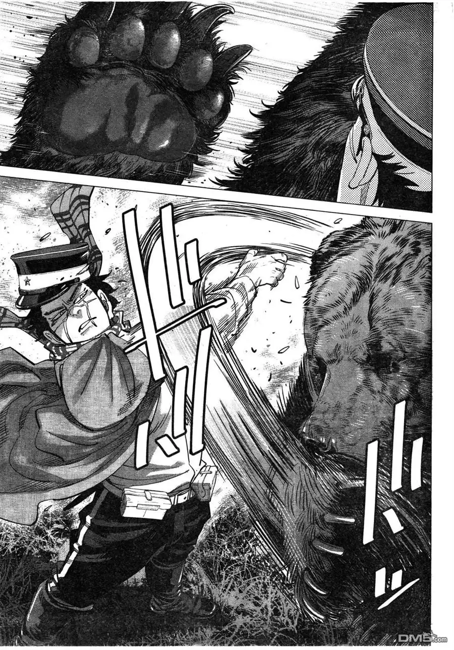 《黄金神威》第113话 永别了姊佃教授 第5页