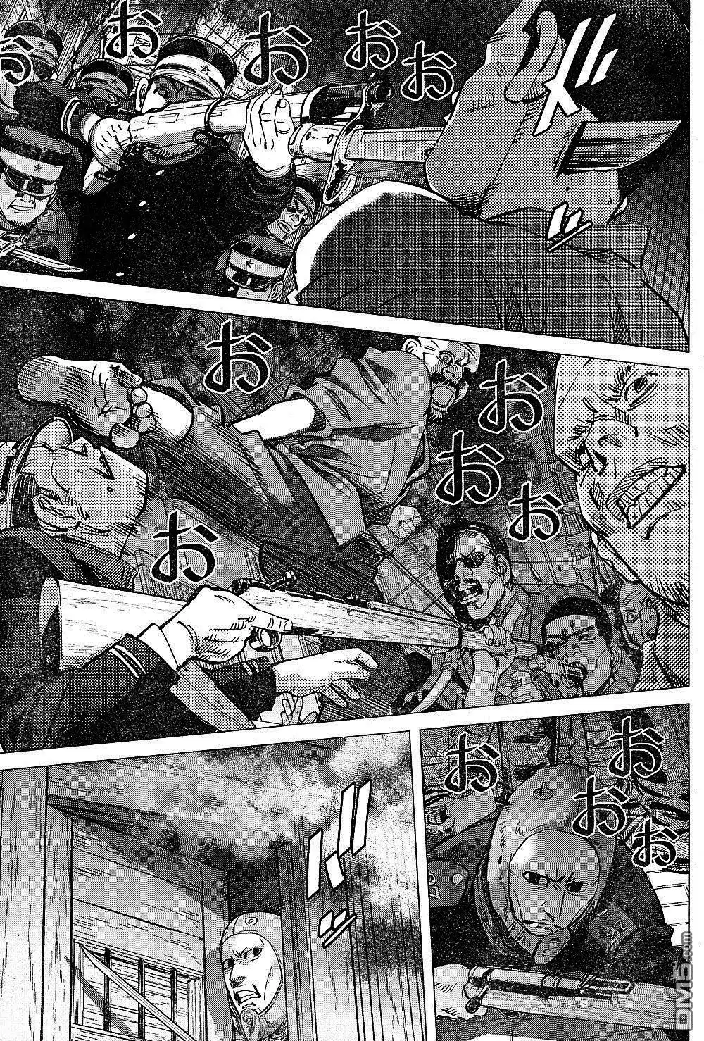 《黄金神威》第133话 700人的凶恶犯 第12页