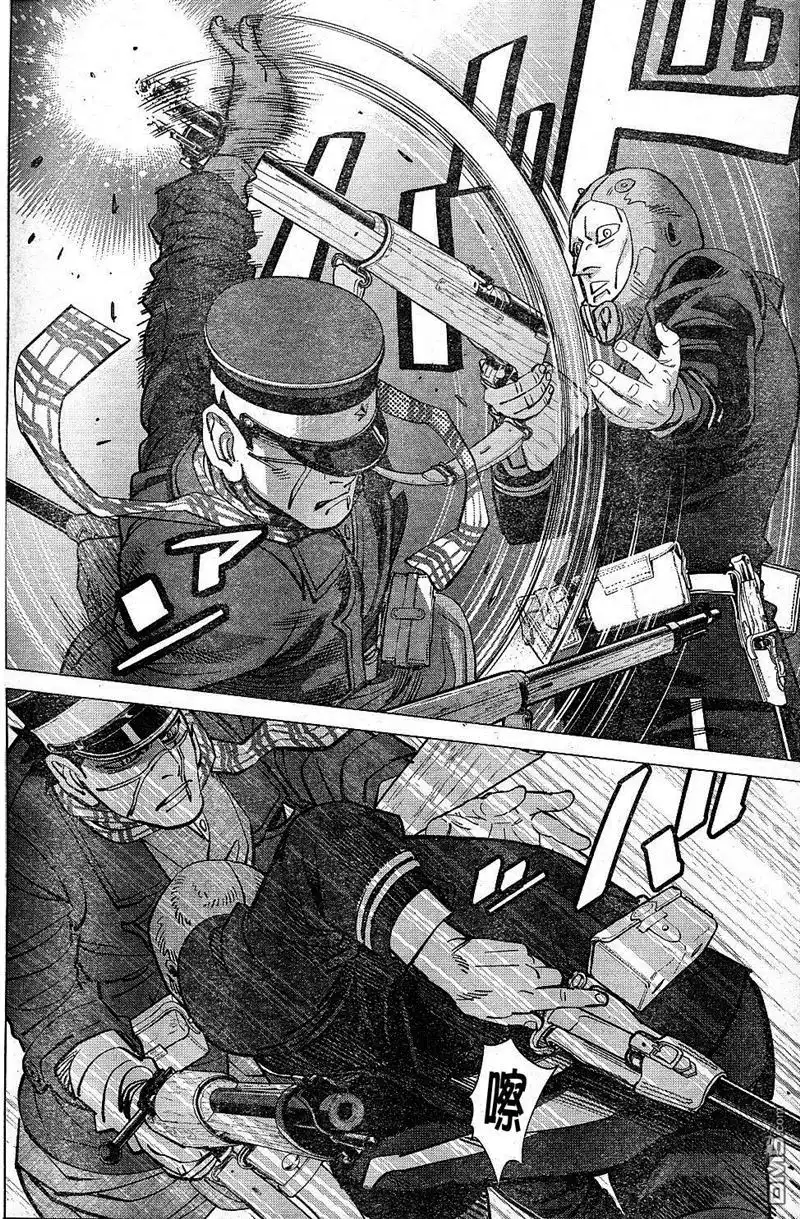 《黄金神威》第134话 教诲堂 第10页