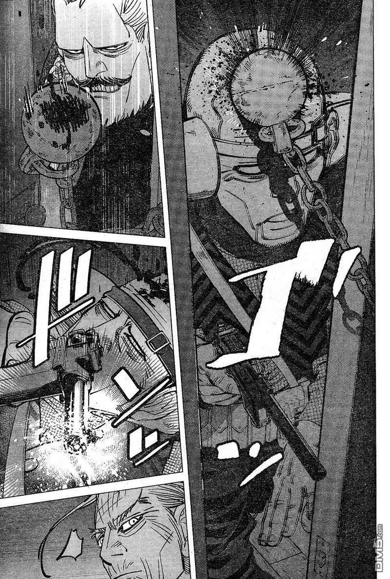 《黄金神威》第134话 教诲堂 第15页