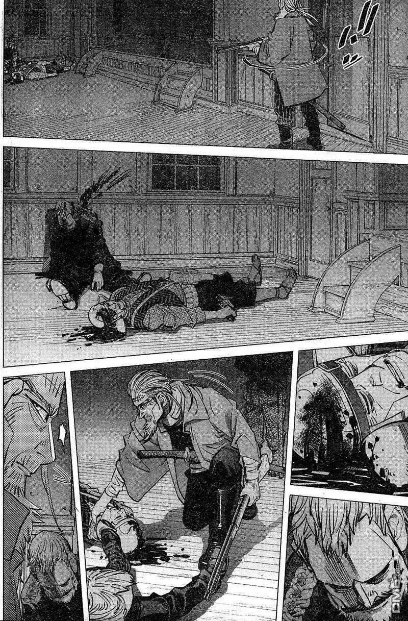 《黄金神威》第134话 教诲堂 第16页