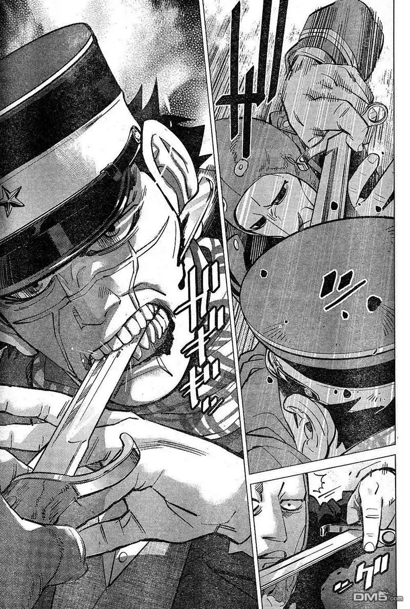 《黄金神威》第134话 教诲堂 第11页