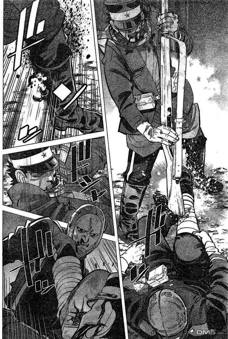 《黄金神威》第135话 锁链死亡斗技 第4页