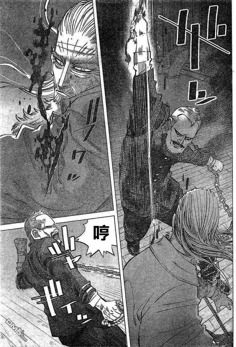 《黄金神威》第135话 锁链死亡斗技 第11页