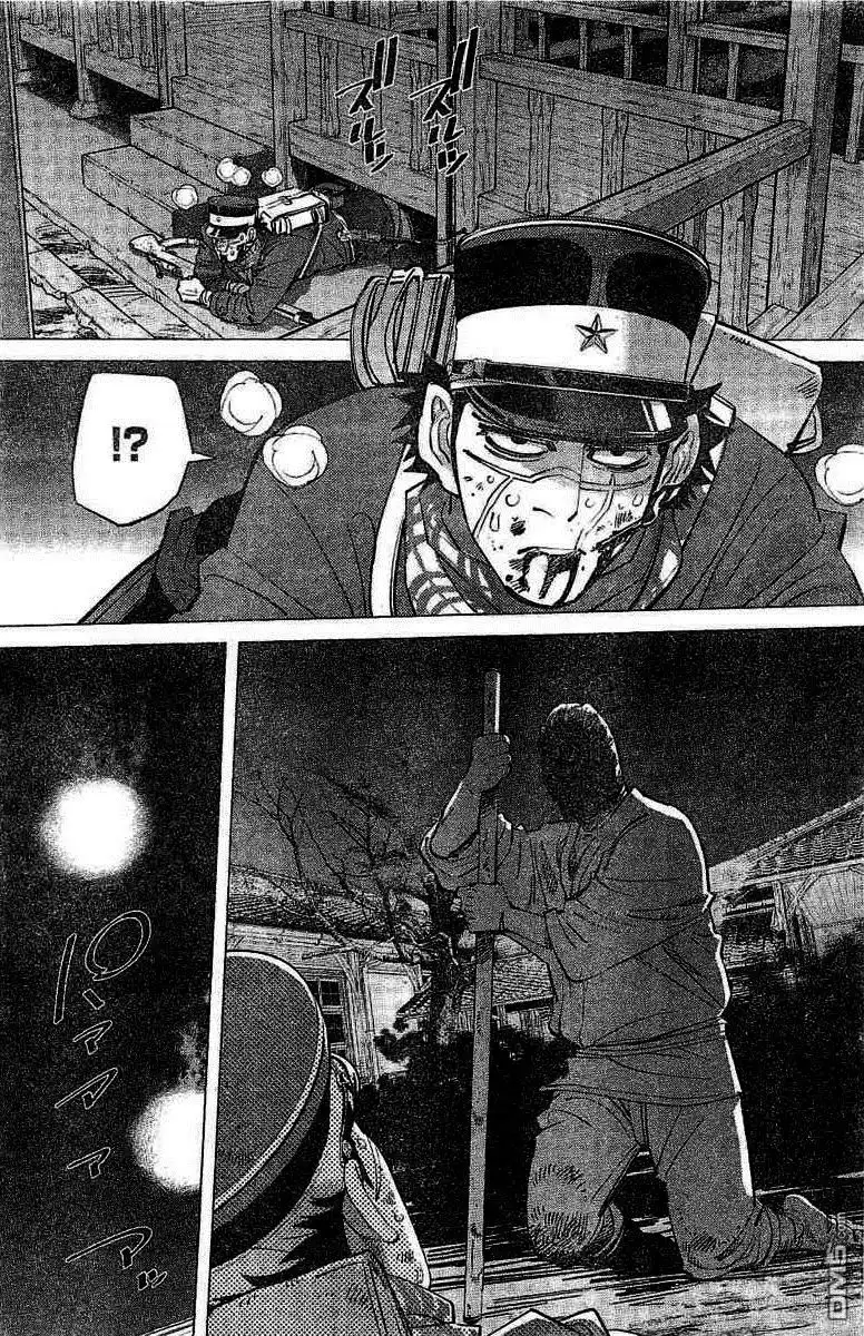 《黄金神威》第136话 最后的武士 第9页