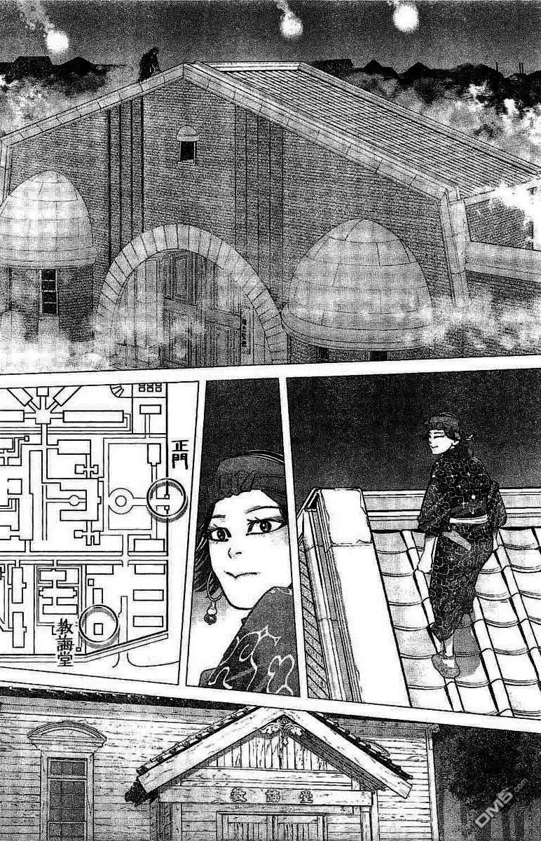 《黄金神威》第136话 最后的武士 第6页