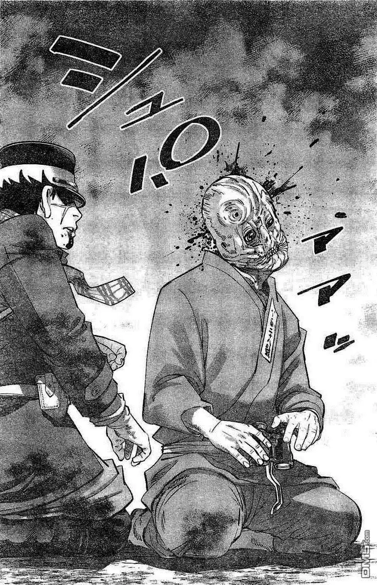 《黄金神威》第137话 呼应 第11页