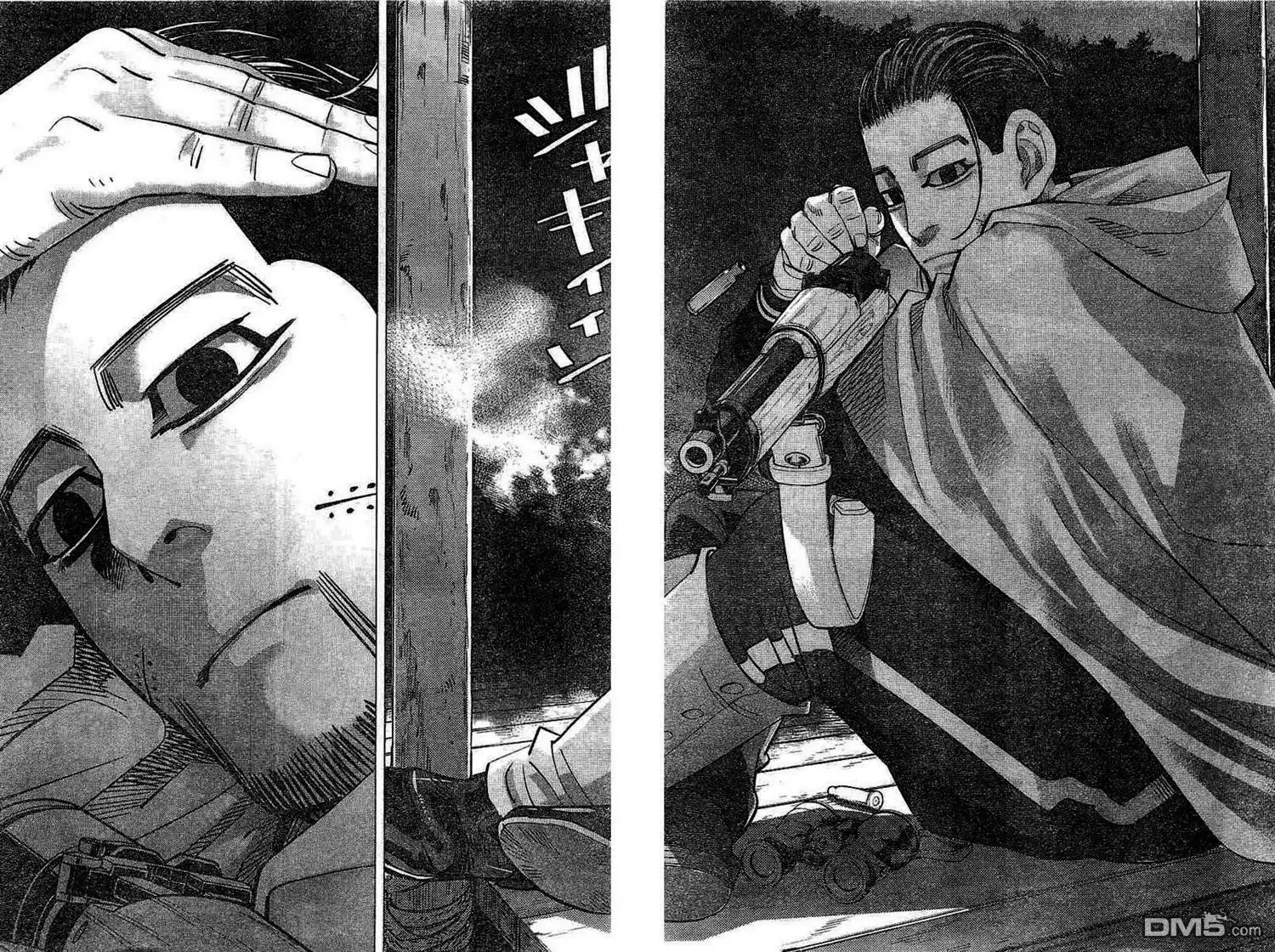 《黄金神威》第137话 呼应 第14页