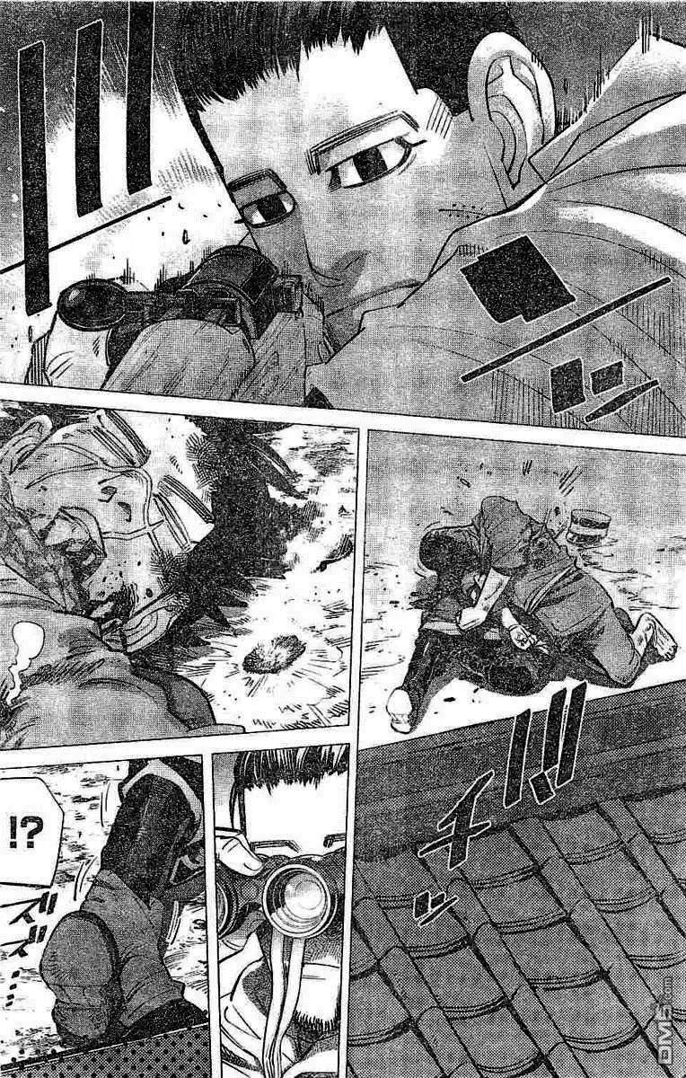 《黄金神威》第138话 丧失 第4页