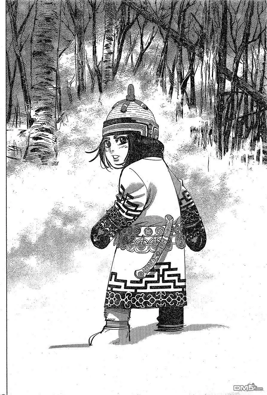 《黄金神威》第140话 阿伊努的女孩 第13页