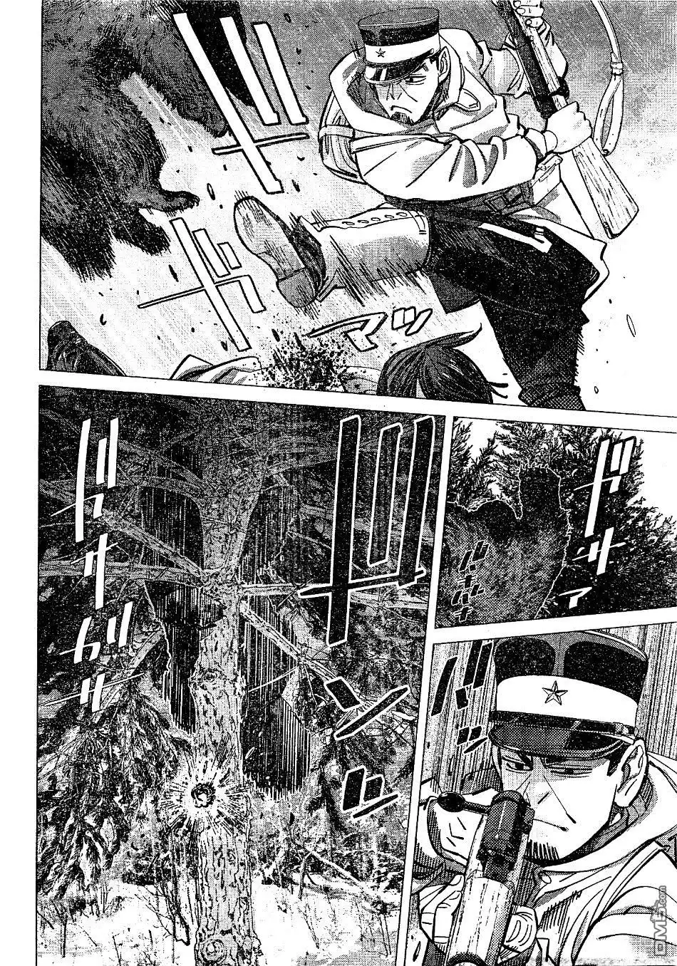 《黄金神威》第141话 桦太阿依努 第6页