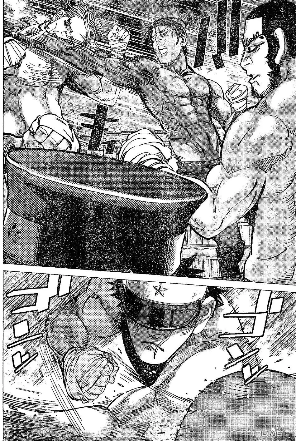 《黄金神威》第143话 斯千卡 第10页