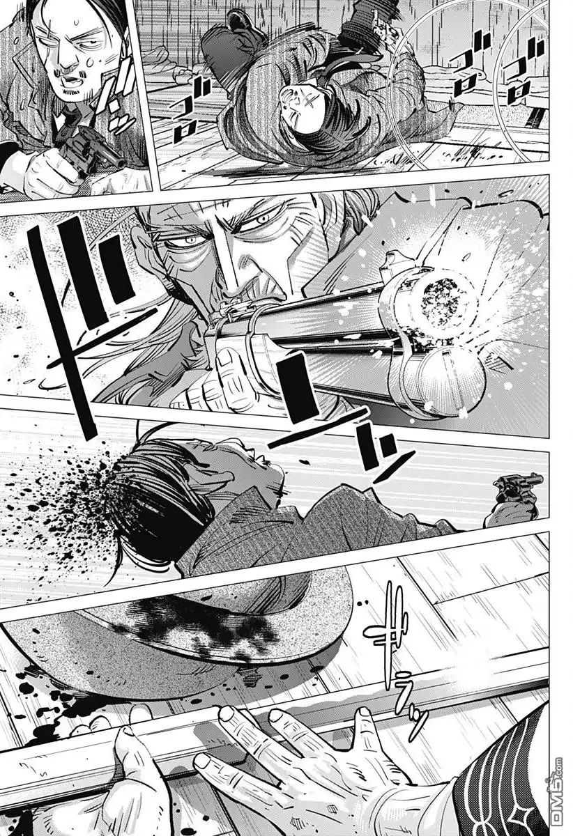 《黄金神威》第153话 京都 第5页