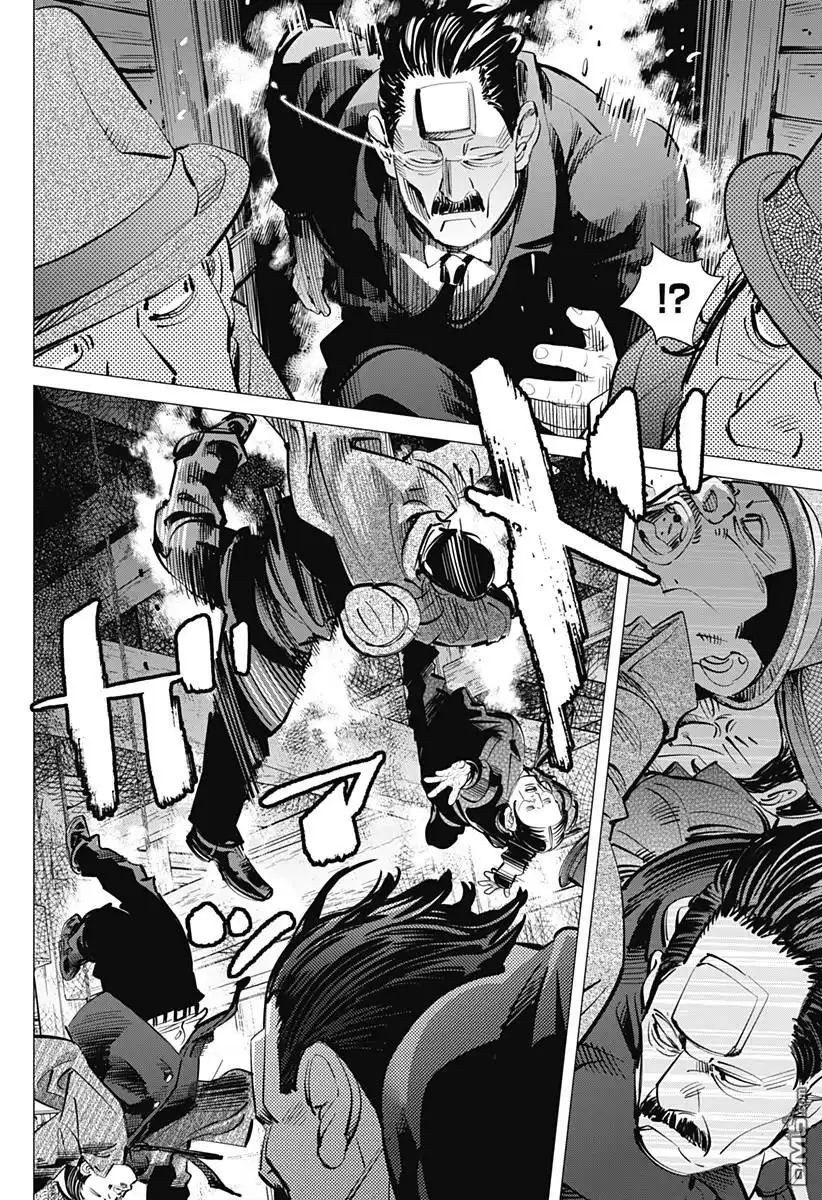 《黄金神威》第153话 京都 第4页