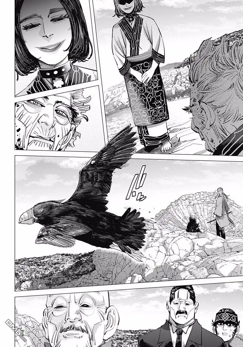 《黄金神威》第154话 剩余时间 第5页