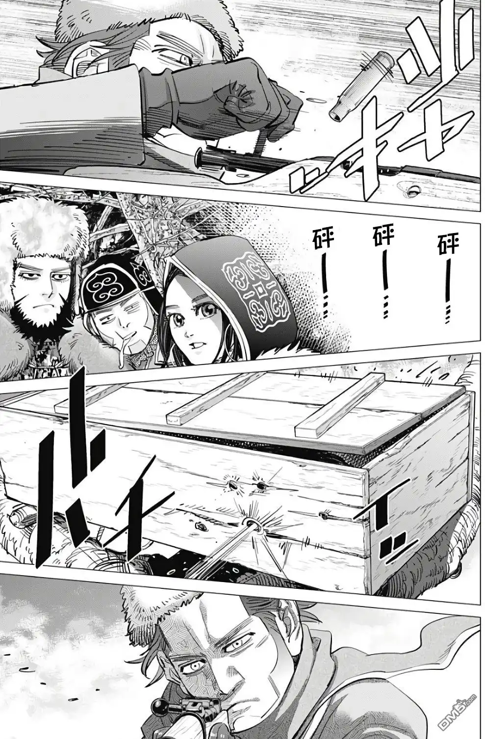 《黄金神威》第163话 通缉令 第17页