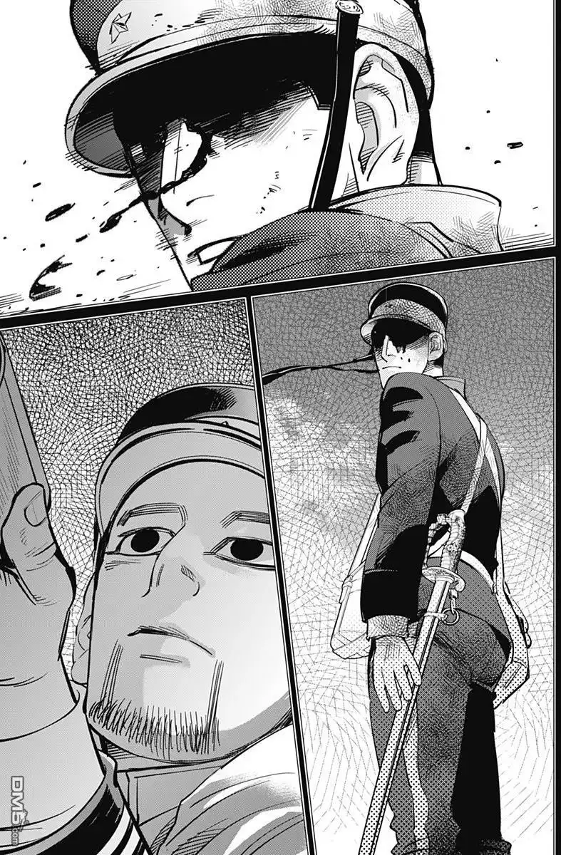 《黄金神威》第165话 旗手 第16页