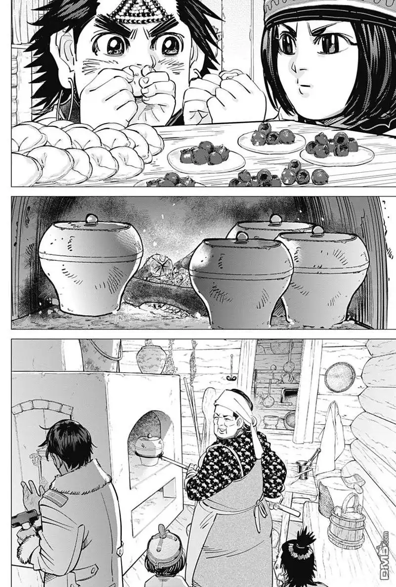 《黄金神威》第168话 守燈塔的老夫妇 第9页