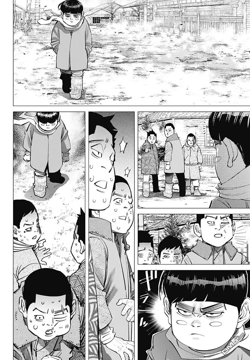 《黄金神威》第176话 各自的神明 第6页