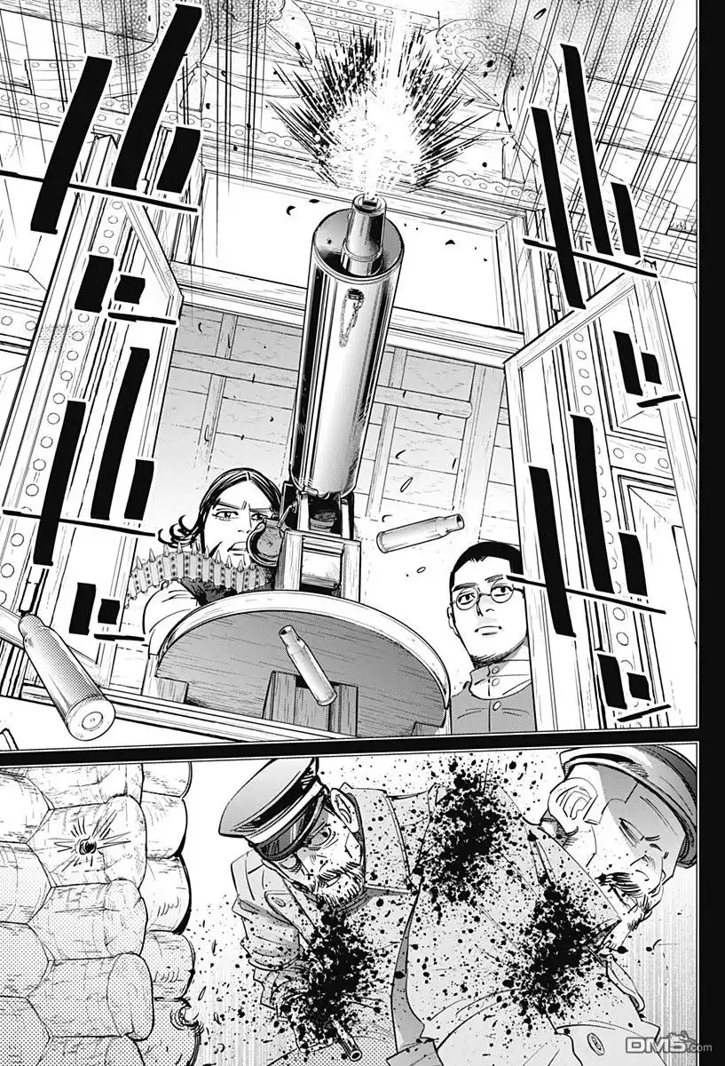 《黄金神威》第178话 革命家 第15页