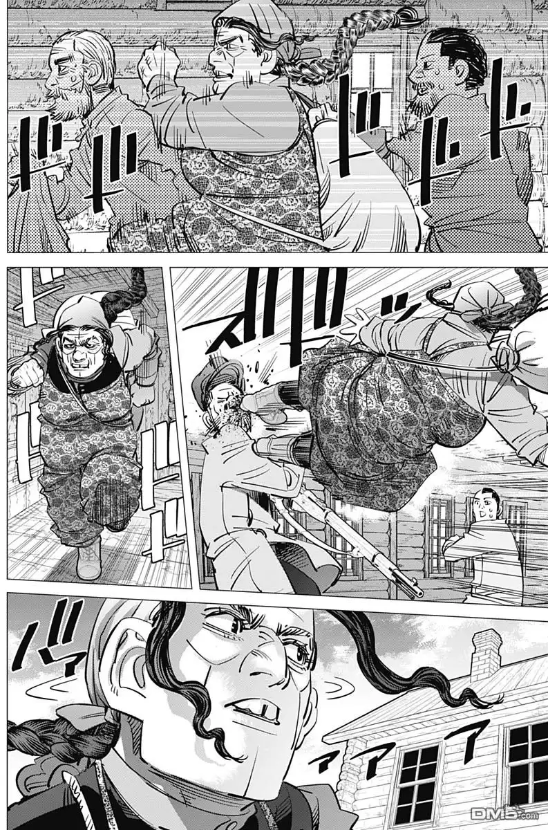 《黄金神威》第180话 亚港逃狱 第13页