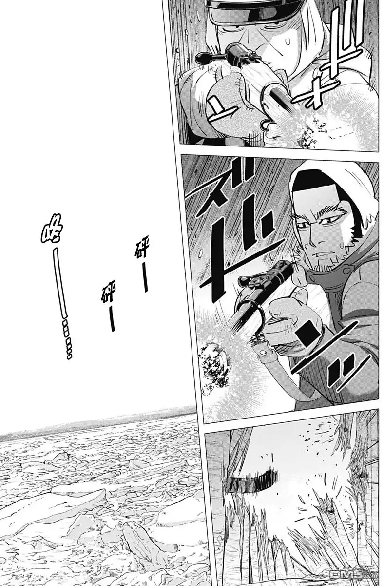 《黄金神威》第182话 我所不知道的父親的事 第16页
