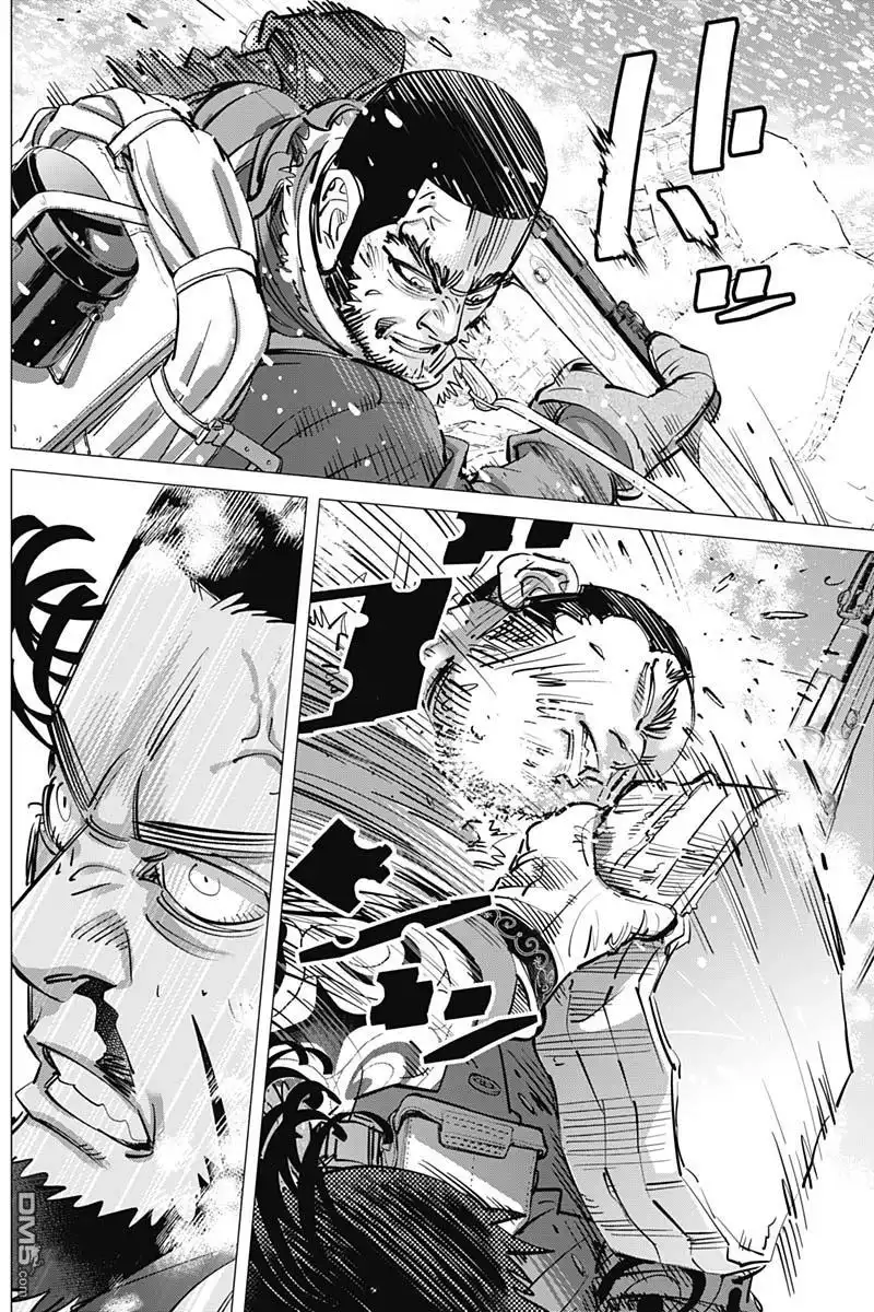 《黄金神威》第186话 遗忘之物 第15页