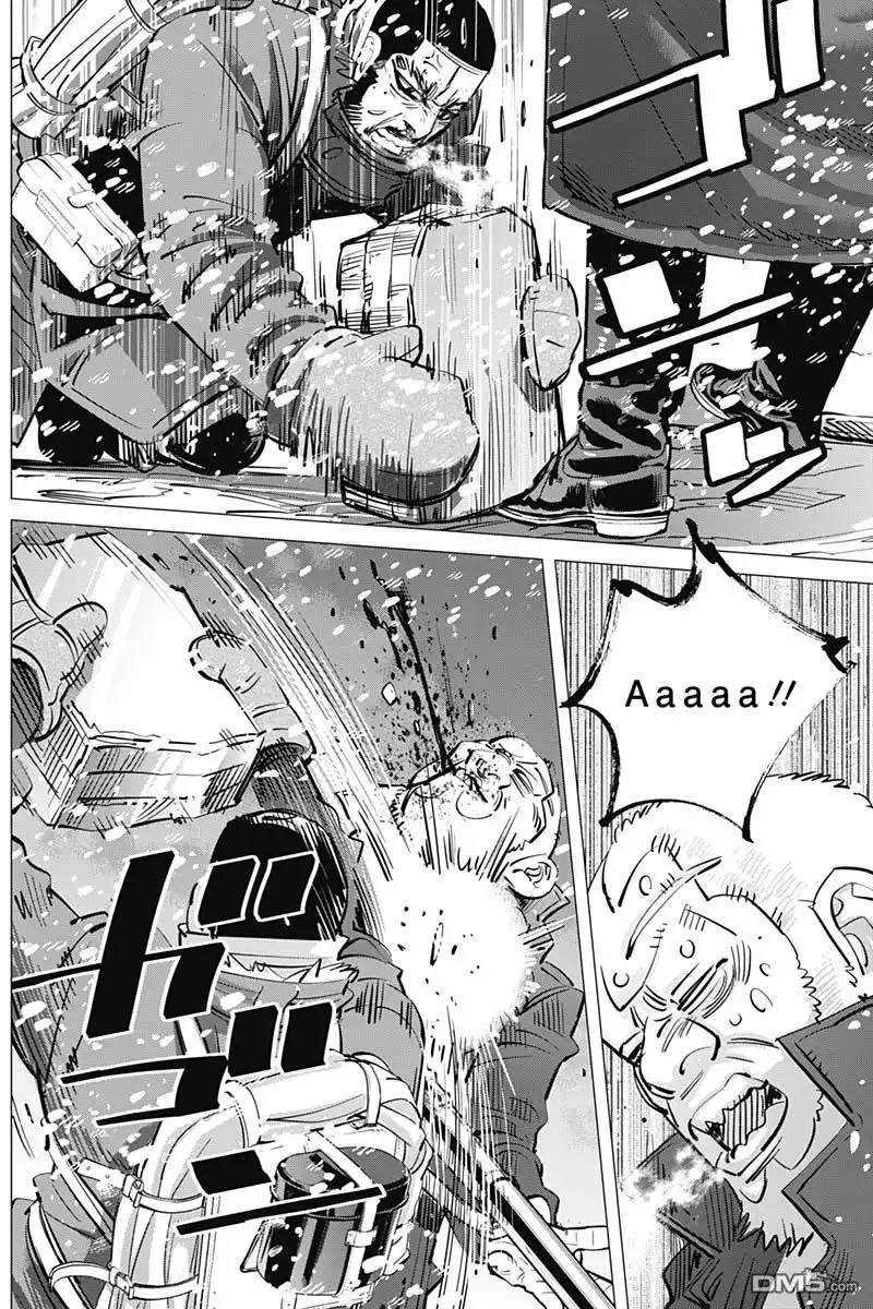 《黄金神威》第186话 遗忘之物 第7页