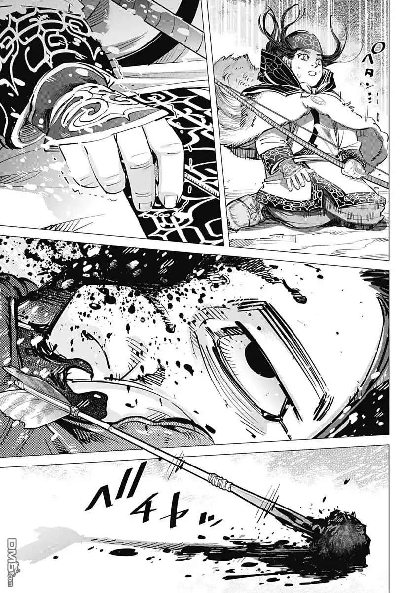 《黄金神威》第188话 活下去 第5页