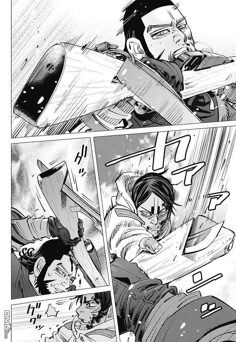 《黄金神威》第189话 血迹 第14页