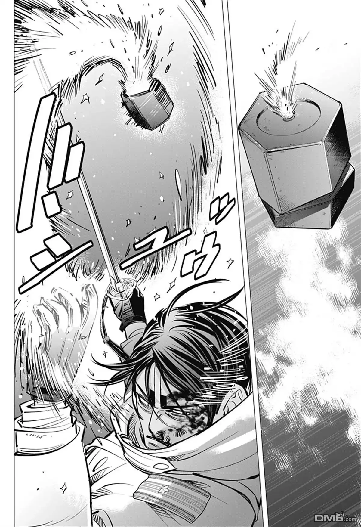 《黄金神威》第190话 為了明天 第8页