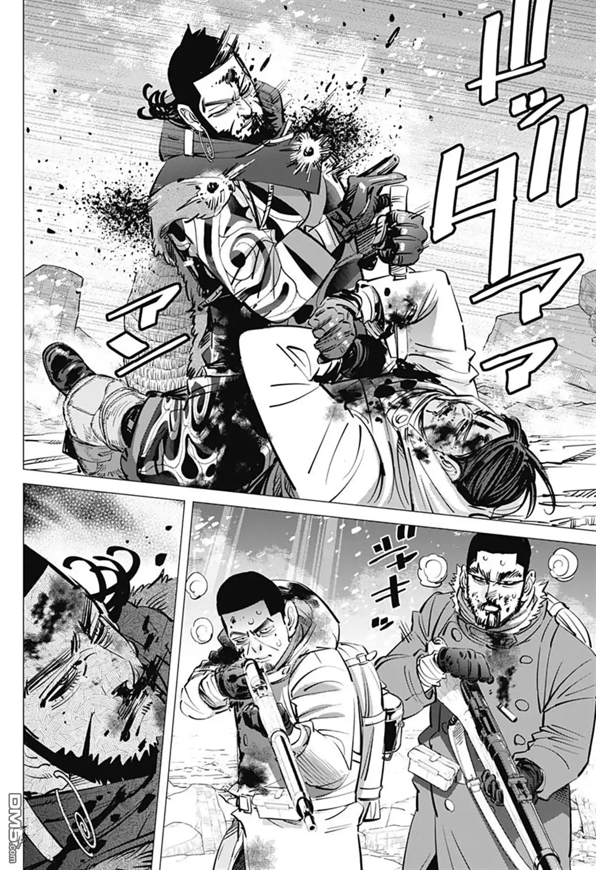 《黄金神威》第190话 為了明天 第4页
