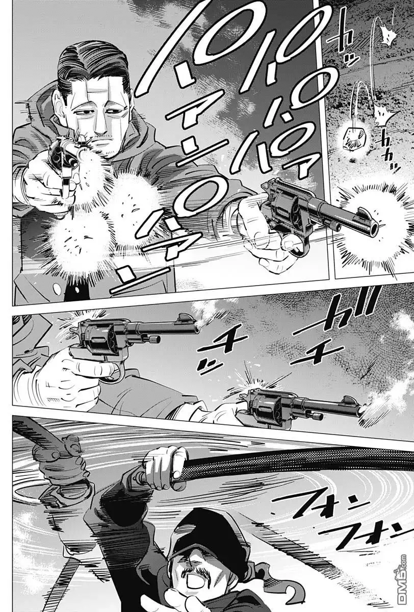 《黄金神威》第194话 硫磺的气味 第6页