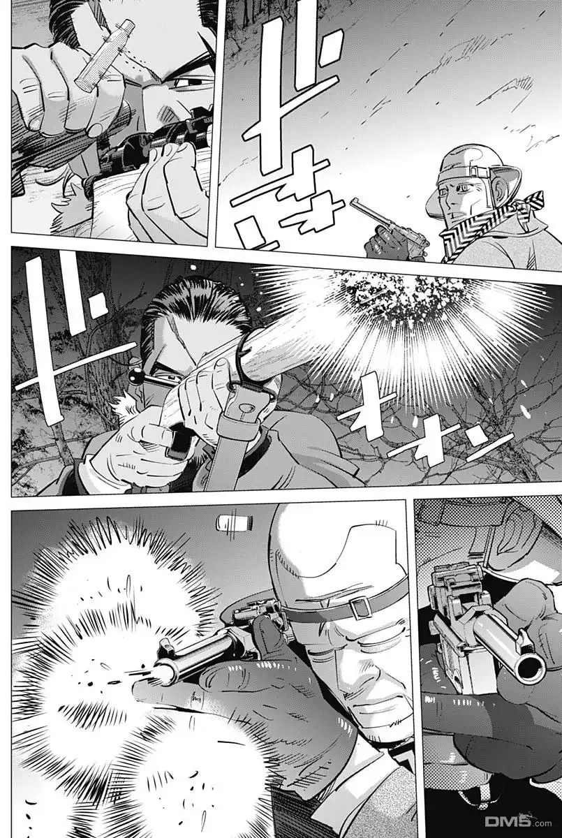 《黄金神威》第195话 有古的庭院 第13页