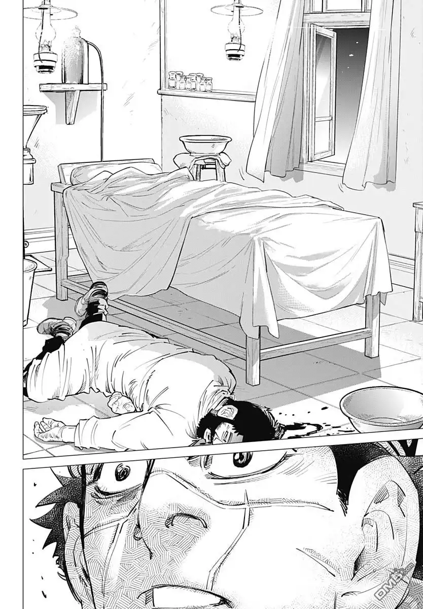 《黄金神威》第197话 少爷 第4页
