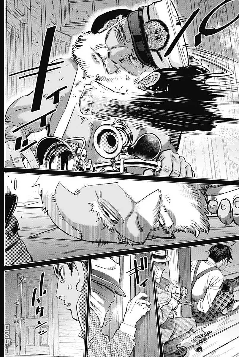 《黄金神威》第200话 给月寒红豆馅饼的人 第6页