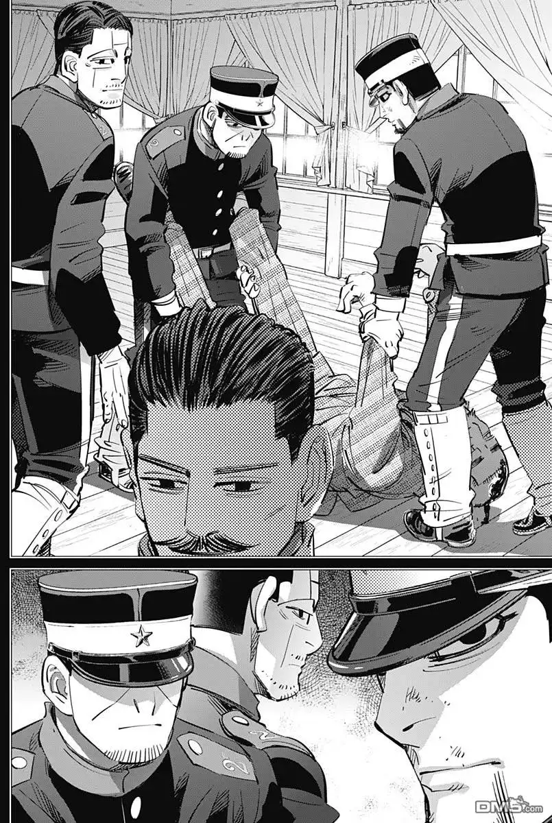 《黄金神威》第200话 给月寒红豆馅饼的人 第12页