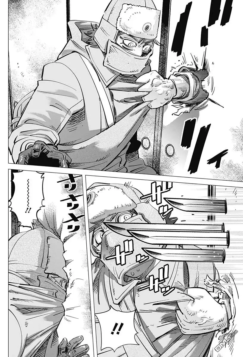 《黄金神威》第202话 狙击手的噩梦 第16页
