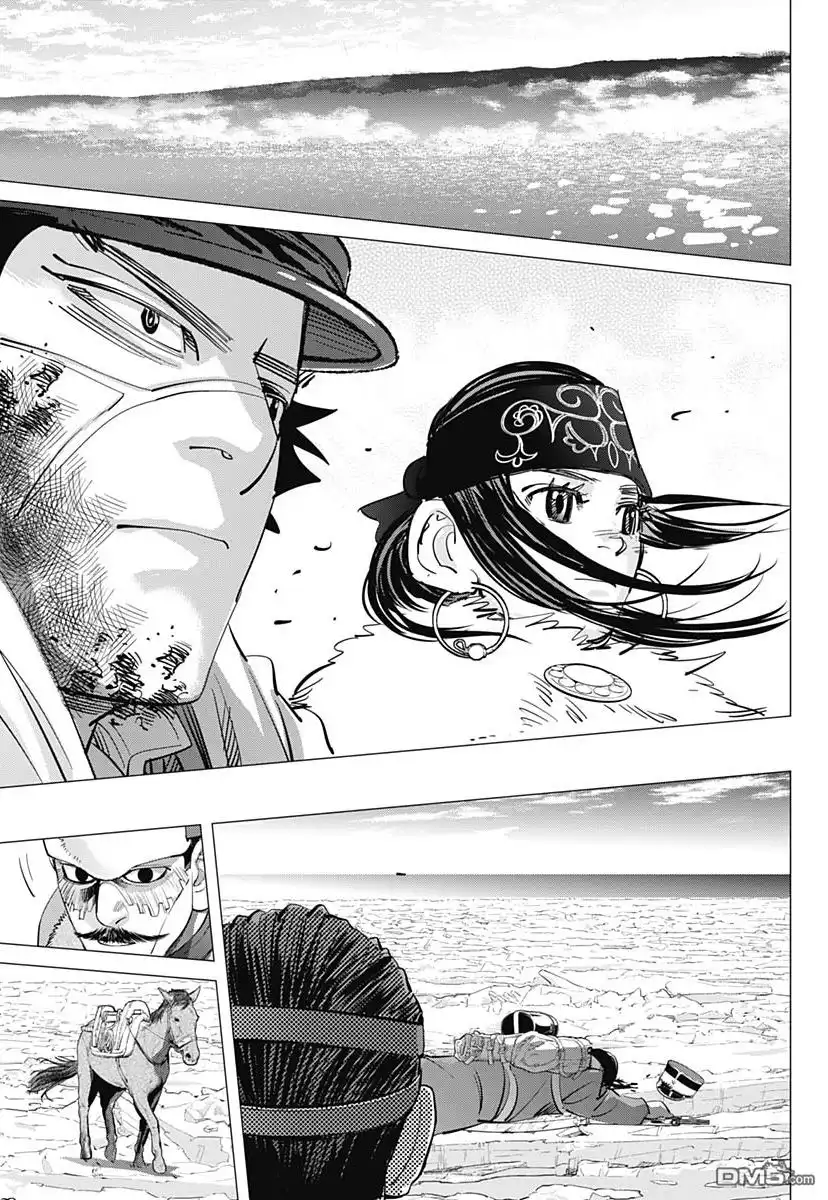 《黄金神威》第213话 逃离桦太 第14页