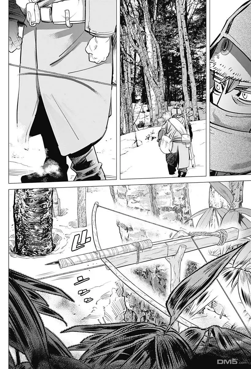 《黄金神威》第219话 平太师父 第14页