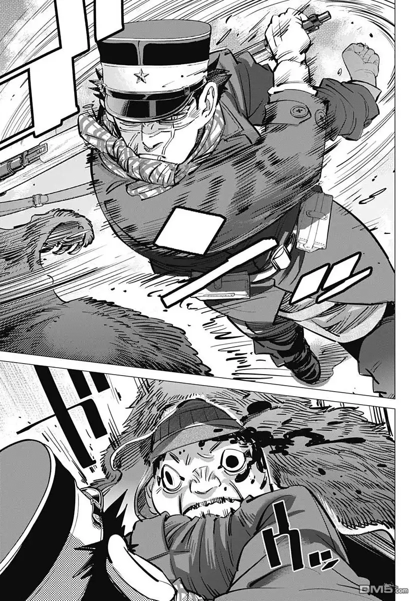 《黄金神威》第221话 熊男 第7页