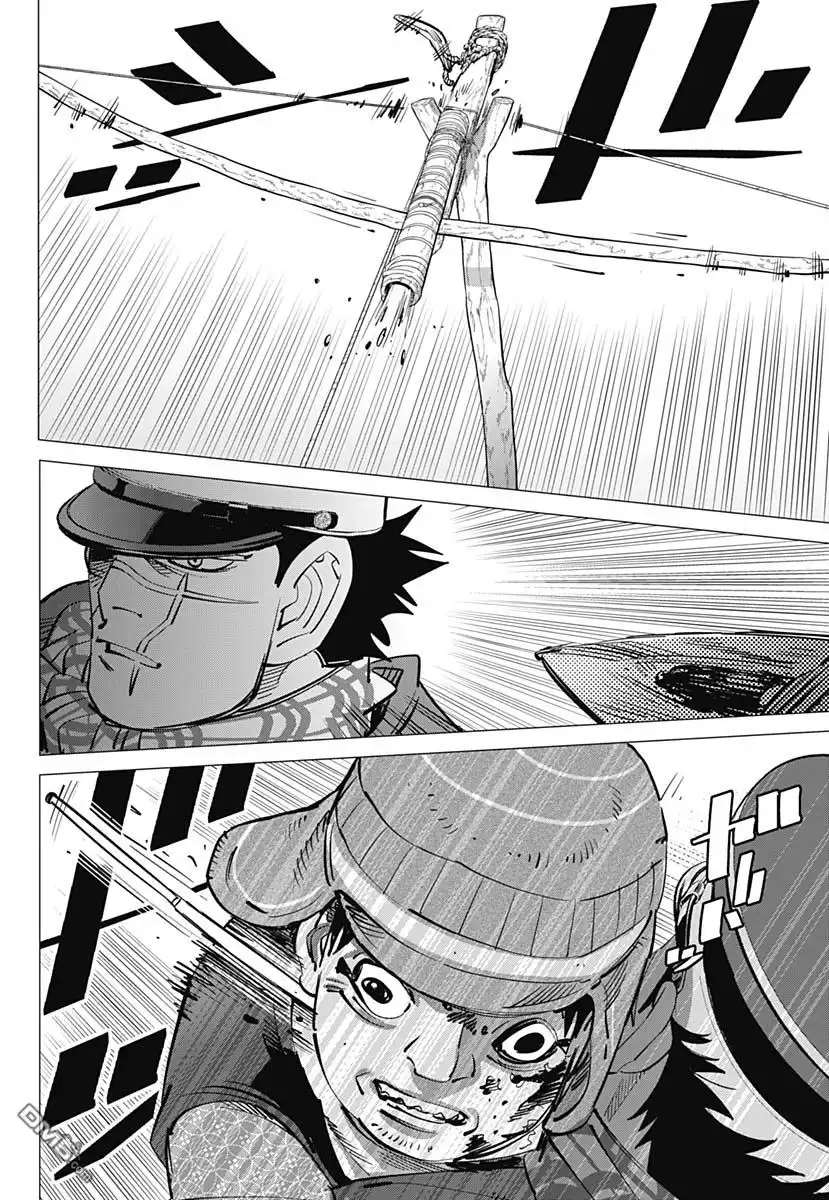 《黄金神威》第221话 熊男 第12页